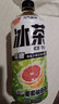 元氣森林減糖冰茶900ml/瓶暢飲大瓶裝葡萄柚冰綠茶白桃茉莉檸檬冰茶飲料 葡萄柚冰綠茶900ml*1瓶 曬單實(shí)拍圖