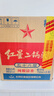 紅星二鍋頭 大二 清香型白酒 56度 750ml*6瓶 整箱裝 純糧口糧酒 曬單實(shí)拍圖
