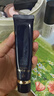 CLé DE PEAU BEAUTé肌膚之鑰長(cháng)管滋潤隔離霜37ml 長(cháng)效持妝隱形毛孔提亮膚色送女友 長(cháng)管隔離37ml 曬單實(shí)拍圖
