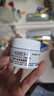 科顏氏（Kiehl's）高保濕霜150ml補(bǔ)充裝保濕乳液護(hù)膚品禮盒 生日禮物 曬單實(shí)拍圖