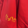 鴻星爾克兒童裝兒童外套男女童拜服休閑中大童兩面穿兒童過服風(fēng)衣 東方紅 170 曬單實(shí)拍圖