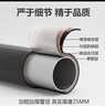 楠葉 晾衣架落地 陽臺衣架  多功能衣架 簡易衣架桿 臥室掛衣架DGZ-8 曬單實拍圖