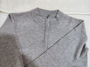 恒源祥高檔秋冬季100純色羊毛衫男毛衣加厚大碼中老年針織保暖上衣 拉鏈.領(lǐng) 灰色 XL 175【建議140-155斤】 曬單實(shí)拍圖