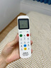 零博萬能空調(diào)遙控器通用所有品牌空調(diào)遙控板適用格力美的志高海爾海信科龍長虹春蘭TCL 萬能空調(diào)遙控器 萬能空調(diào)遙控器【送電池】 曬單實拍圖