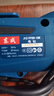 東成東成大功率手電鉆220V工業(yè)級電轉家用電動(dòng)起子機螺絲刀鉆 東成FF09-10K自鎖夾頭710瓦 曬單實(shí)拍圖