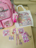 新款小學(xué)生書(shū)包庫洛米美樂(lè )蒂玉桂狗減負女生可愛(ài)大容量輕便雙肩包 HY粉色美樂(lè )蒂+同款大禮包（3D） 大號（2-6年級） 曬單實(shí)拍圖