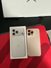 億色（ESR）【軟邊不傷機】適用iPhone17promax手機殼蘋(píng)果17promax保護套17pm鏡頭全包透明硅膠軟殼磁吸防摔 曬單實(shí)拍圖