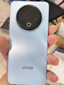 vivo Y500 12GB+256GB 冰川藍(lán) 8200mAh超薄藍(lán)海電池 IP69+滿(mǎn)級(jí)防水 越級(jí)旗艦外觀 耐用抗摔 AI手機(jī) 曬單實(shí)拍圖