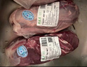 月盛齋【PLUS補貼爆款】冰鮮澳洲谷飼牛腱子800g 日期超新鮮  生鮮牛肉 曬單實(shí)拍圖
