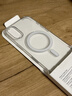 Apple/蘋果 iPhone 17透明保護(hù)殼 手機(jī)殼蘋果17手機(jī)殼蘋果手機(jī)殼 曬單實(shí)拍圖
