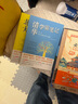 [全3冊(cè)]小學(xué)生必背文學(xué)常識(shí)+小學(xué)生必背文言文+小學(xué)生必背古詩詞75+80首 小學(xué)語文1-6年級(jí)思維導(dǎo)圖小升初考點(diǎn)百科文學(xué)常識(shí)素材積累大全 曬單實(shí)拍圖