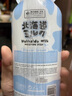 beauty buffet北海道牛奶滋潤(rùn)沐浴露450ml美麗蓓菲女男美白沐浴乳奶香 450ml 1瓶 曬單實(shí)拍圖