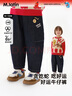 馬·拉?。∕.Latin）【躲貓貓運動(dòng)褲】?jì)和澴哟呵镄驴钅行⊥兠薨俅钍漳_口衛褲長(cháng)褲 藏青 110cm 曬單實(shí)拍圖