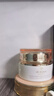 肌膚之鑰(CPB)鉆光精華水170ml*2(清爽型)平滑柔嫩生日禮物送女友 曬單實(shí)拍圖