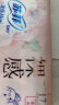 苏菲裸感S贵族棉175mm 14片 超薄护垫迷你卫生巾 实拍图
