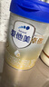愛(ài)他美（Aptamil）卓傲嬰兒配方奶粉1段（0—6月齡）300g  小罐裝試用裝 曬單實(shí)拍圖