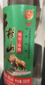 牛欄山 陳釀 白牛二 白瓶 口糧酒 濃香風(fēng)格 42度 500ml*12瓶 整箱裝 曬單實拍圖