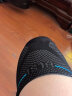 BLSI 半月板损伤护膝医用韧带撕裂修复专用固定支架专业运动跑步滑膜炎关节膝盖积水医疗保暖护具 XXL 实拍图
