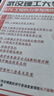 26武漢理工大學考研876工程熱力學與傳熱學武理能源動力船舶工程 全套套餐 紙質(zhì)書七冊贈全套電子資料和視頻課程 曬單實拍圖