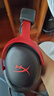 極度未知（HYPERX）颶風(fēng)2颶風(fēng)3云雀2阿爾法游戲耳機(jī)電競(jìng)耳機(jī)有線筆記本電腦手機(jī)fps吃雞csgo游戲耳麥 颶風(fēng)3有線黑紅【備件庫(kù)包裝破損】 曬單實(shí)拍圖