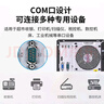 聯(lián)想【定制Win7-64】聯(lián)想臺式機揚天T4900Ks升級E系列商用辦公稅控電腦財務電腦兼容WIN7帶串口+PCI 主機+19.5英寸顯示器套機 定制G4900 4G 512G Win7 曬單實拍圖
