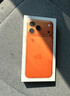 Apple/蘋(píng)果 iPhone 17 Pro Max 512GB 星宇橙色 支持移動(dòng)聯(lián)通電信5G 雙卡雙待手機(jī) 曬單實(shí)拍圖