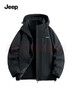 吉普（JEEP）沖鋒夾克衣男女同款三合一兩件套保暖防風(fēng)加絨外套 幻影黑 L 曬單實(shí)拍圖