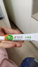 順浩堂（SHUNHAOTANG）嬰寶皮膚膏升級茶樹油乳膏溫和不刺激大人孕婦寶寶兒童清霜 1盒裝 曬單實拍圖