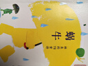 蝸牛（林良爺爺?shù)?8首經(jīng)典童詩首次整理出版，全齡詩集讀本，珍藏林良經(jīng)典詩作） 曬單實拍圖