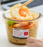 LUNTAYO日本泡面碗食品級帶蓋湯碗微波爐飯盒便當盒方便面玻璃碗沙拉碗 耐冷耐熱 碗1000ml（單人裝） 曬單實(shí)拍圖