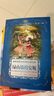 綠山墻的安妮（小書(shū)房世界經(jīng)典文庫） 曬單實(shí)拍圖