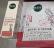 相宜本草紅景天防曬霜煥白隔離防曬精華乳美白防曬隔離遮瑕素顏打底SPF40 防曬精華乳50g+龍膽防曬霜58gS50 曬單實(shí)拍圖