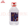 永豐牌北京二鍋頭 桶裝散酒 清香型白酒 56度5L*1  曬單實(shí)拍圖