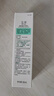 玉澤（Dr.Yu） 清痘調護平衡乳50ml（潤膚乳含水楊酸控油清痘補水保濕） 曬單實(shí)拍圖