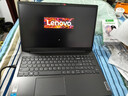 聯(lián)想筆記本電腦2025補貼20%電腦全能酷睿高性能超輕薄本商務(wù)政府辦公學(xué)生設計手提本可選小新Pro16揚天 i3-1215U 16G 1TB固態(tài) V15 全新升級 IPS全高清屏 滿(mǎn)血性能顯卡 曬單實(shí)拍圖