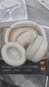 iKF King Pro3.0【雙金標(biāo)LDAC高解析】頭戴式主動降噪藍(lán)牙耳機(jī)新款無線有線游戲低延遲超長續(xù)航云巖白 曬單實(shí)拍圖