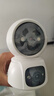 XMSJ家用4g監控無(wú)線(xiàn)攝像頭無(wú)需連wifi終身免流量插電360度無(wú)死角帶夜視手機遠程雙向對話(huà)可選wifi/4G版 4G雙鏡頭-終身免費流量+30天循環(huán)存儲 一鍵呼叫丨雙向語(yǔ)音通話(huà) 曬單實(shí)拍圖