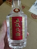 五糧液（WULIANGYE）仙林酒業(yè)五糧歪嘴酒小酒版 口糧酒 宜賓生產(chǎn) 優(yōu)級酒 52度 100mL 24瓶 小號歪嘴整箱 曬單實(shí)拍圖