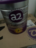 a2奶粉紫白金A2+DHA+5種核苷酸嬰兒配方奶粉2段(6-12月)900g 曬單實(shí)拍圖