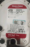 西部數(shù)據(jù)（WD）紅盤Plus SATA3 3.5英寸6Gb/s CMR垂直記錄 NAS存儲專業(yè)機(jī)械硬盤企業(yè)服務(wù)器 4TB 紅盤Plus（WD40EFPX) 曬單實(shí)拍圖