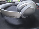 萬魔（1MORE）HQ51頭戴式藍(lán)牙耳機(jī) SonoFlow Pro雙金標(biāo)音質(zhì)100H超長續(xù)航主動(dòng)降噪游戲音樂耳機(jī) 周杰倫同款 銀色 曬單實(shí)拍圖