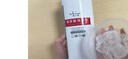 Mixiaoai爽膚水洋甘菊植物美容院線(xiàn)調膜男女補水保濕修護滋潤大容量泡壓縮 爽膚水1000ml+壓縮面膜套裝+噴瓶 曬單實(shí)拍圖