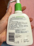 絲塔芙牛油果保濕潤膚乳液236ml滋潤護手霜身體乳修護屏障敏感肌 曬單實拍圖