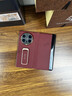 智父華為mate x6手機殼折疊屏華為x6典藏版保護殼超薄真皮翻蓋鏡頭全包matex6防摔腕帶旋轉支架男外殼 【寰宇紅】頭層牛皮丨腕帶支架丨智能視窗 曬單實(shí)拍圖