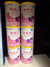雀巢（Nestle）能恩全護(hù) 適度水解 6HMO 嬰幼兒奶粉 3段 800g/罐 12-36個(gè)月 低敏 曬單實(shí)拍圖