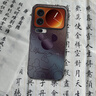 迷炫【進(jìn)口素皮】適用小米17pro手機殼xiaomi17promax手機保護套男女新款電鍍米妮鏡頭全包防摔超薄 【玄紫電鍍米妮】立體浮雕+全包防摔+黑色 小米 17 Pro Max 曬單實(shí)拍圖
