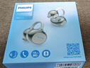 飛利浦（PHILIPS）藍牙耳機耳夾式無(wú)線(xiàn)開(kāi)放掛耳式骨傳導概念不入耳運動(dòng)跑步通話(huà)降噪適用于華強北藍牙耳機TAT3469-白 曬單實(shí)拍圖