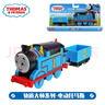 托馬斯&朋友 （THOMAS&FRIENDS）小火車(chē)電動(dòng)高登詹姆士培西軌道大師收藏款男孩玩具車(chē)兒童生日禮物 【電動(dòng)-2節】托馬斯（新老包裝發(fā)貨） 曬單實(shí)拍圖