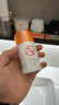 大寶維C煥白淡斑精華乳50ml煙酰胺vc精華美白乳液面霜面部護(hù)膚品 曬單實(shí)拍圖