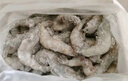 北海灣 蝦 青島大蝦鮮活冷凍基圍蝦 蝦類(lèi) 海鮮水產(chǎn)生鮮白蝦青蝦海蝦對蝦 鹽凍大蝦 3.6斤(凈重)  15-17cm【單只凍 無(wú)冰衣】 曬單實(shí)拍圖